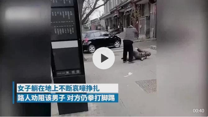 深陷家庭暴力的女性的困境：关于家暴的事实