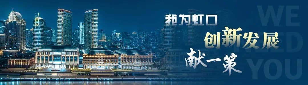 上海北外滩90街坊180米地标设计方案揭晓：打造浦西最美天际线