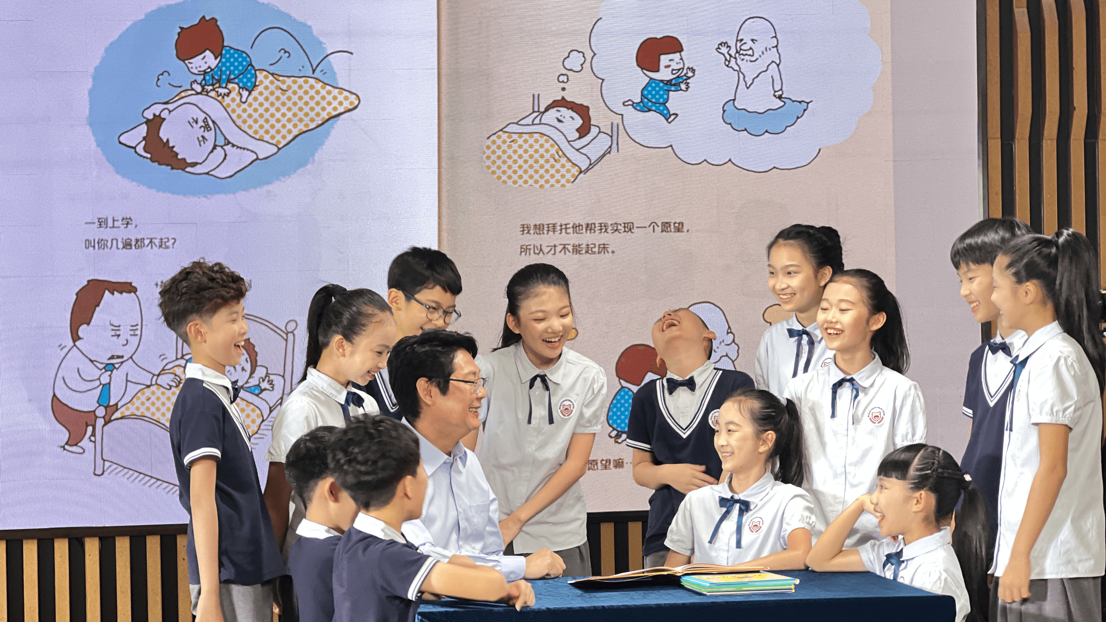 重新认识学生的自主阅读