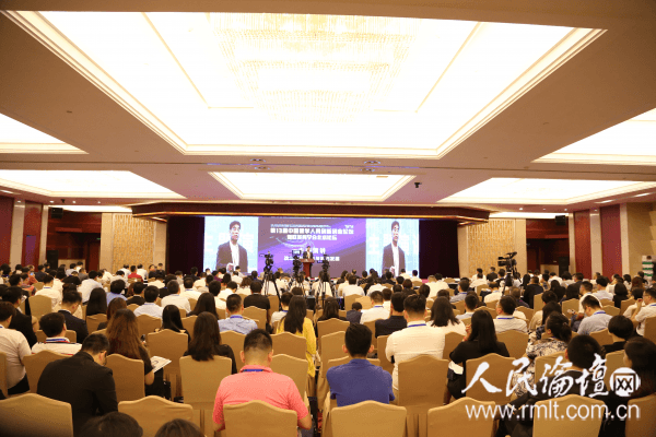 人民论坛网副总编辑李从玉出席中国留学人员创新创业论坛  暨欧美同学会北京论坛