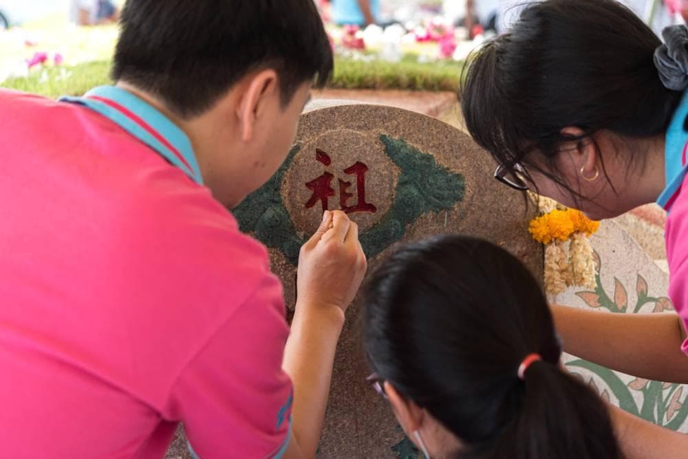 2025年清明节：由来、习俗、禁忌与文化内涵