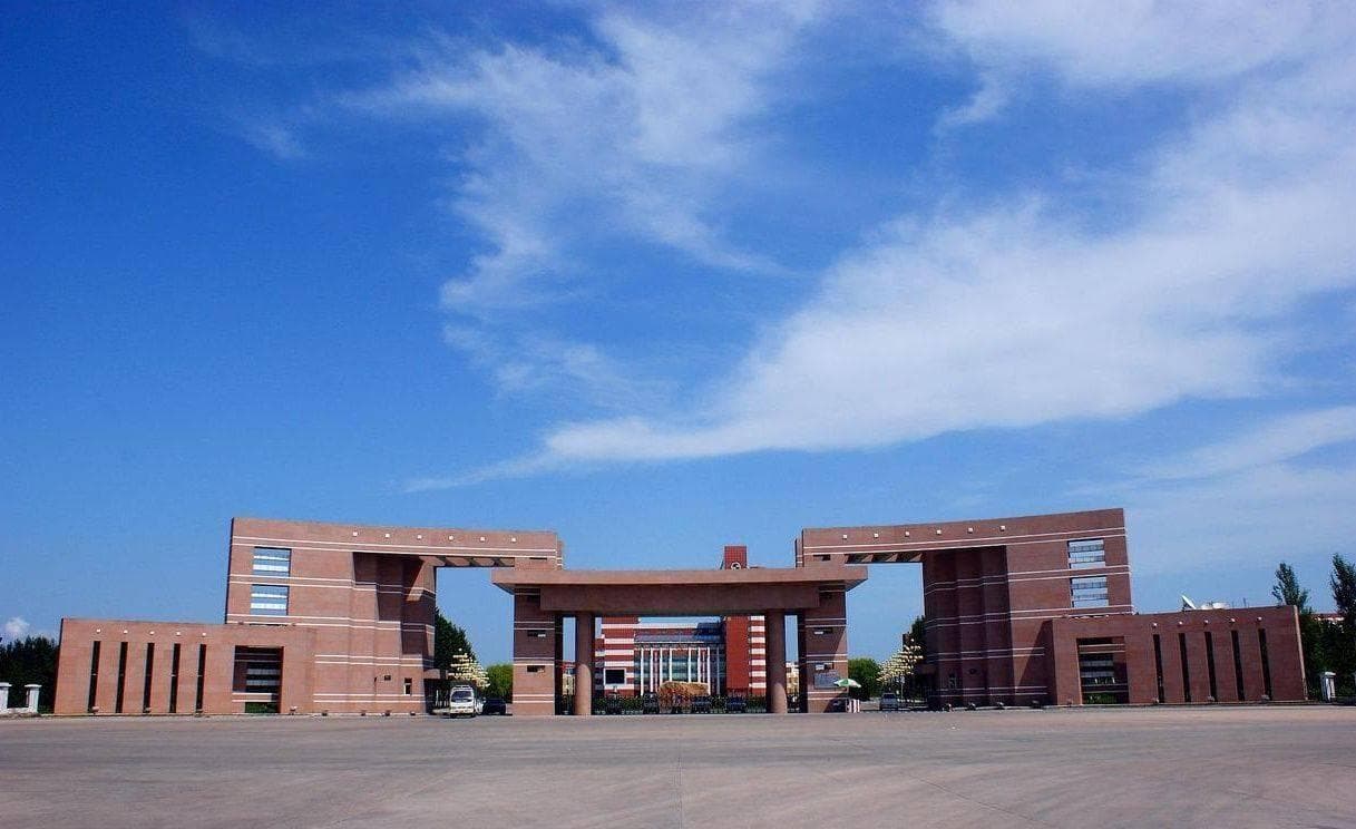河北大学：历史与现代交织的学术殿堂
