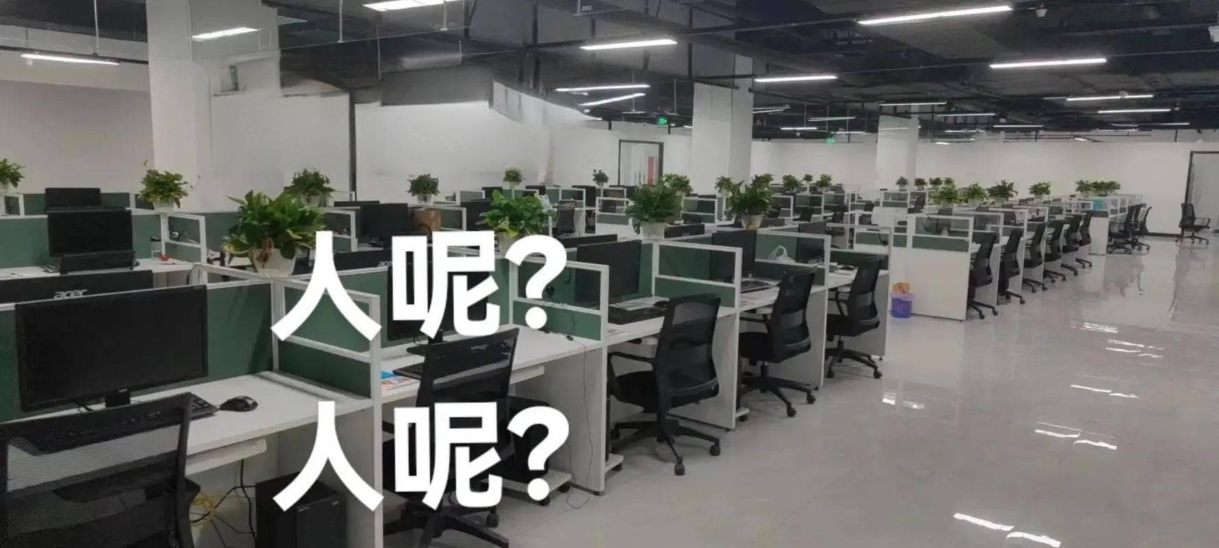 现在工作越来越难找，该如何破局？