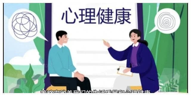 写给80后的我们：不要提前焦虑，不要预知烦恼
