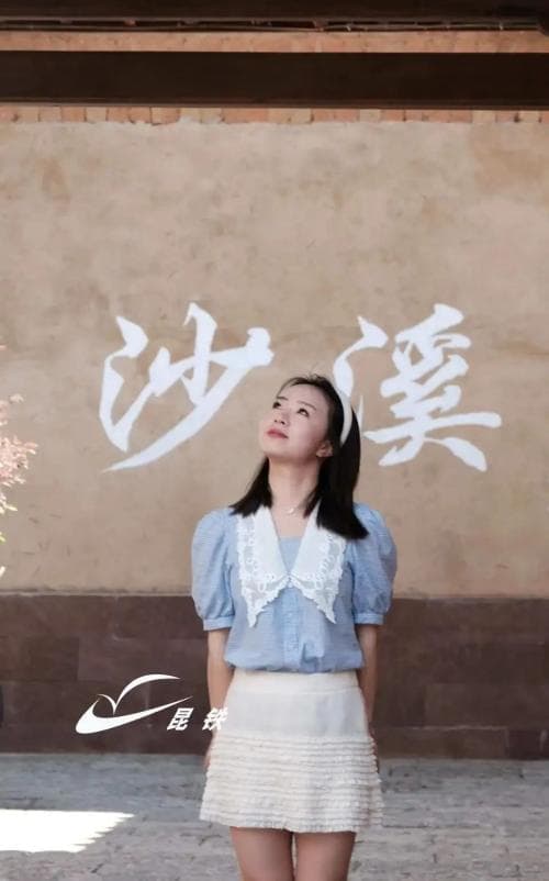 云南这个古镇，铭刻着古老岁月的痕迹
