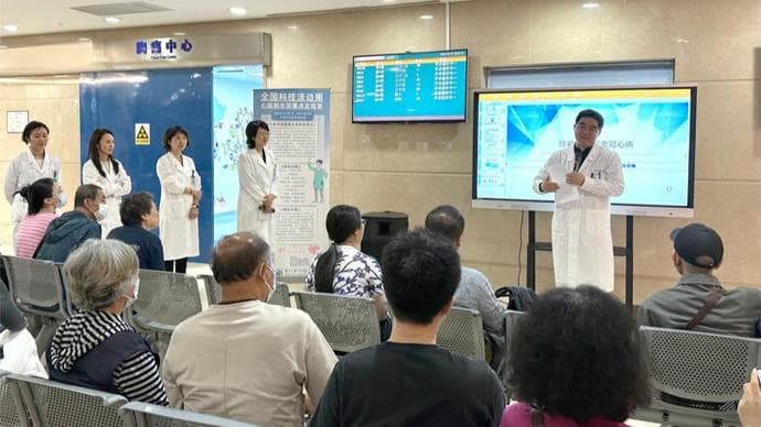 我国心血管病人3.3亿，葛均波院士牵头这个全国重点实验室揭示机制攻克难点
