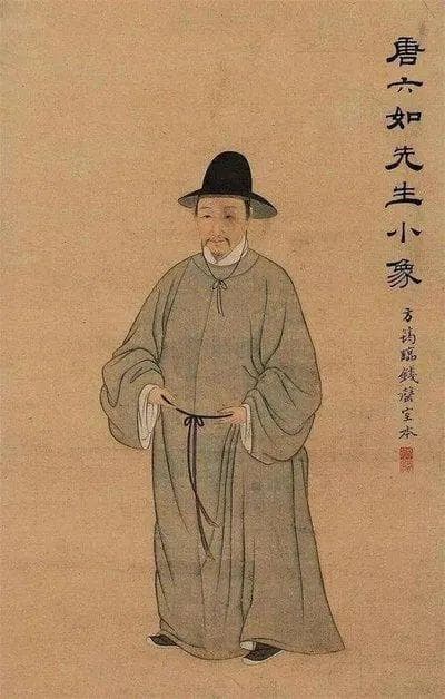 唐伯虎：艺术成就与纳妾生活的真实解读