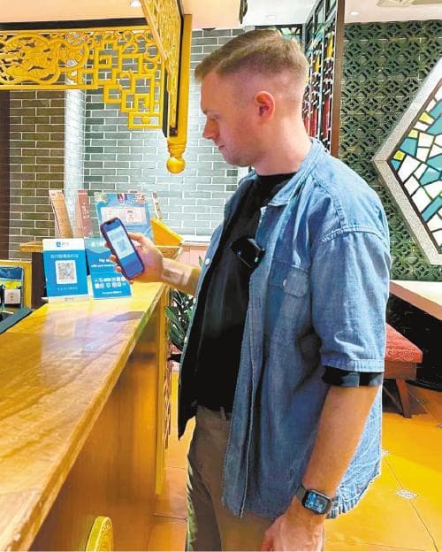 广州优化境外来穗人士支付服务：大额刷卡、小额扫码、现金兜底全覆盖