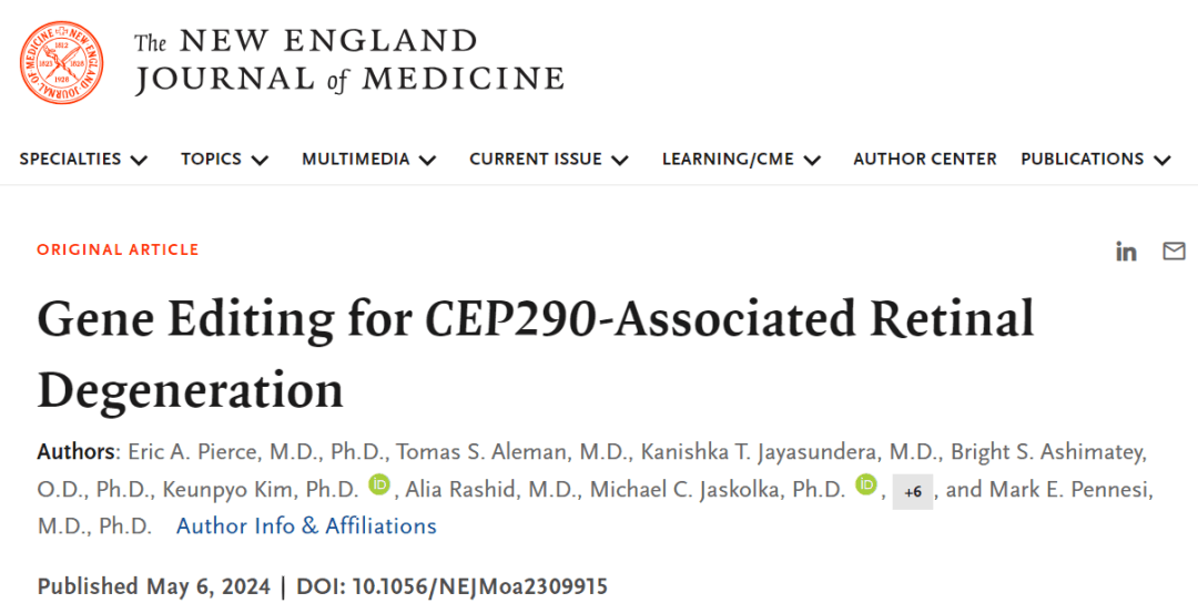 NEJM：挽救致盲病患者视力！基因编辑疗法治疗眼病，再获突破性进展