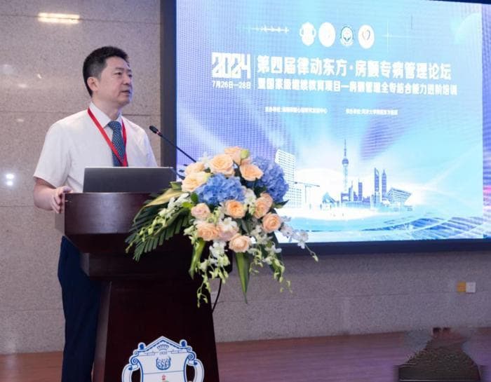 专家建议：65岁以上人群应每年筛查房颤