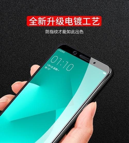 如何挑选手机膜？15个实用方法助你选购最适合的手机膜