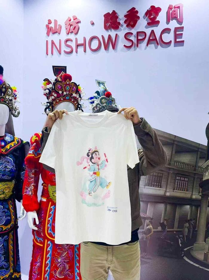 AI邂逅非遗！潮汕服博会仅需2分钟即可“一键定制”潮服