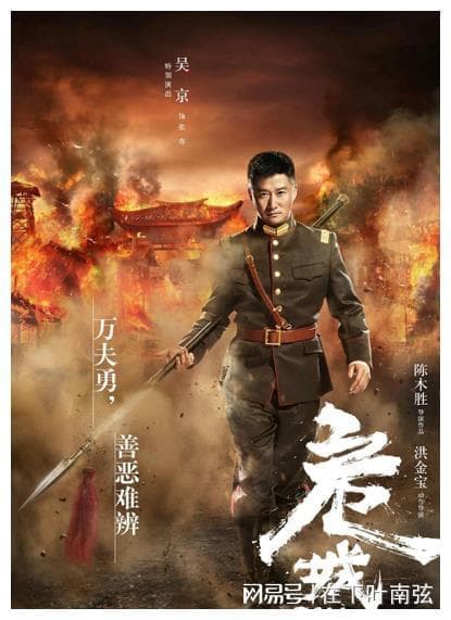 揭秘电影电视剧中的特别出演、友情出演与特别友情出演