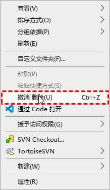 如何恢复电脑文件夹误删文件？有效恢复方法推荐