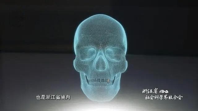 这一枚人类牙齿化石，距今约十万年！