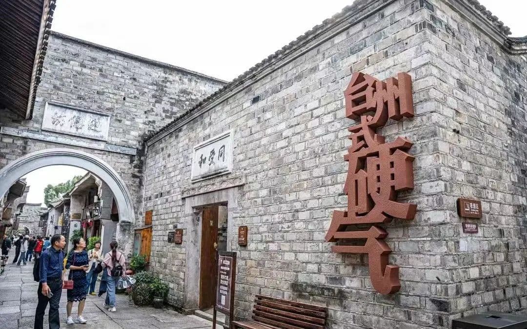 台州临海：推出“逛馆游” 为各族游客提供沉浸式交融新体验
