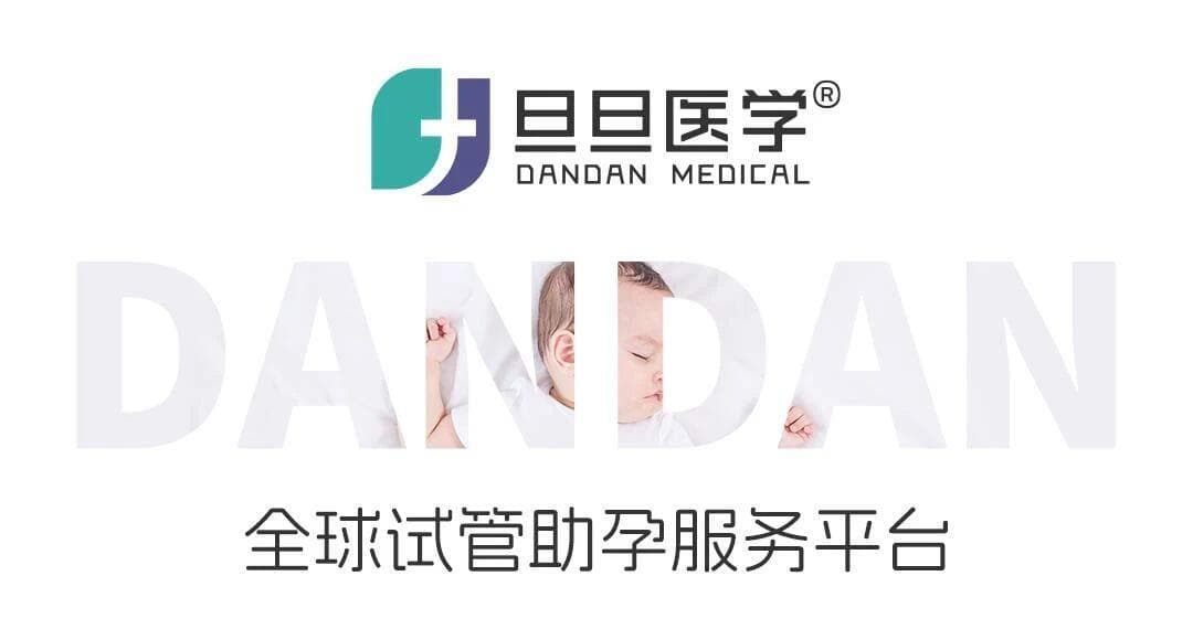妊娠高血压有多可怕？预防方法来咯！