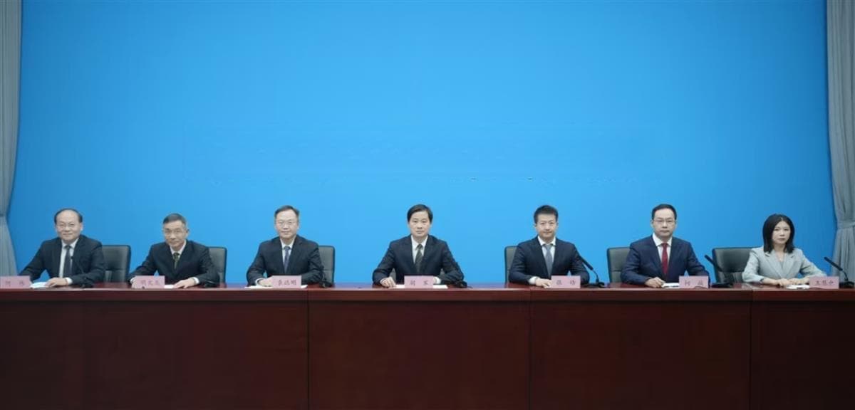 武汉科技创新发展蓝图：2027年基本建成具有全国影响力的科技创新中心