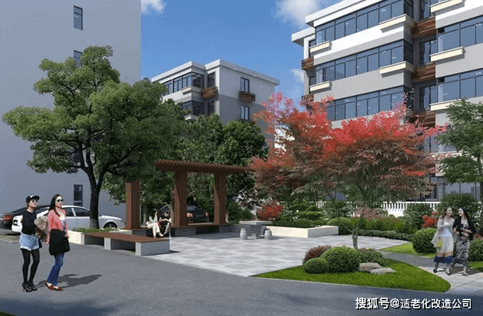 适老化小区广场：打造老年友好型社交空间