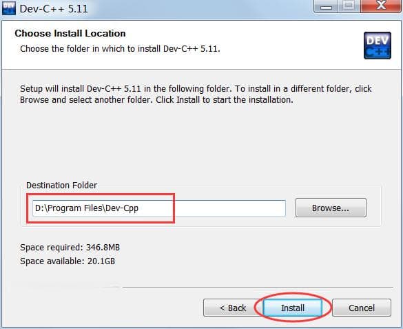 Dev C++下载安装使用教程（图文并茂，新手必看）