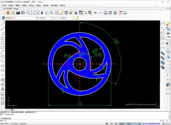 3DMax和CAD哪个难？