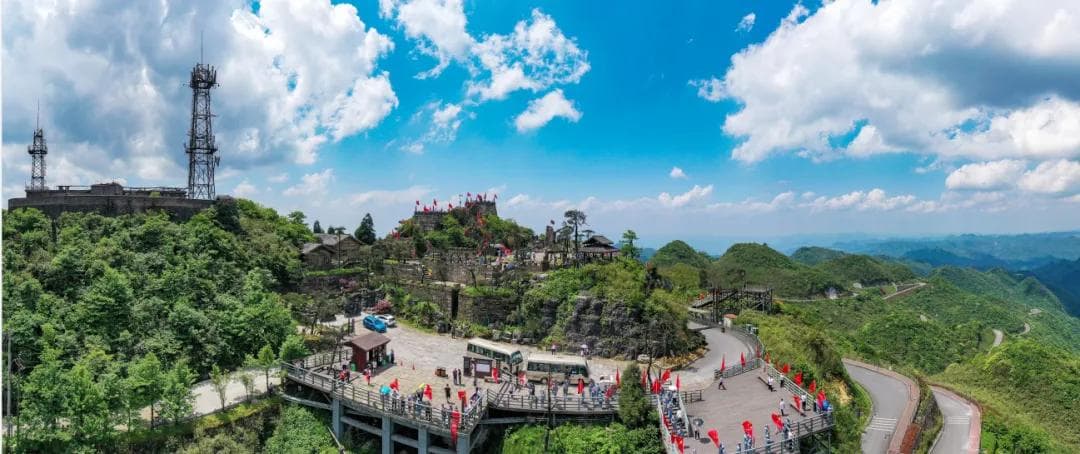 纪念遵义会议90周年：从头越·巍峨之关