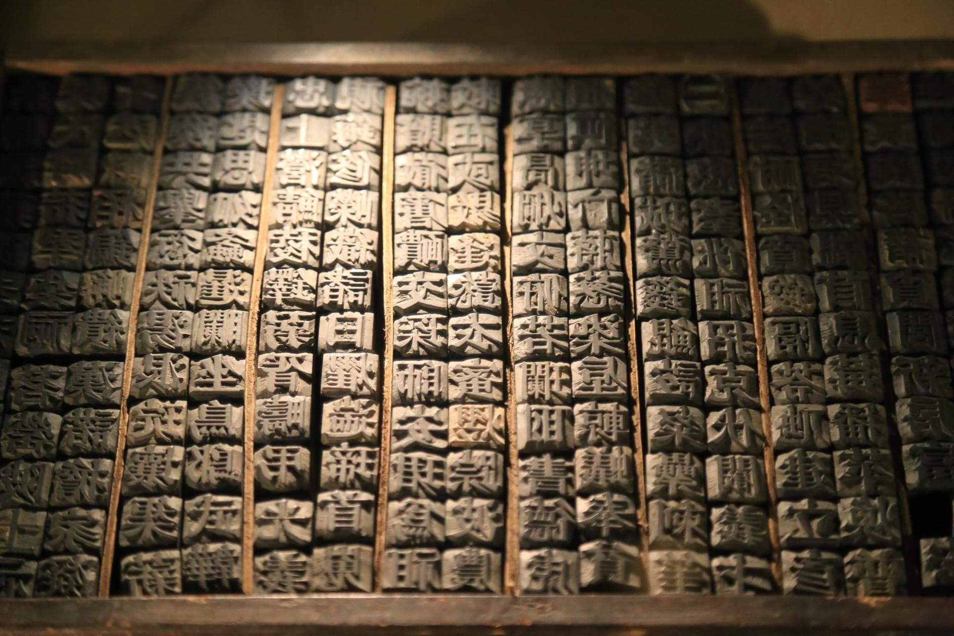 中国古代各朝代军法对比与演变