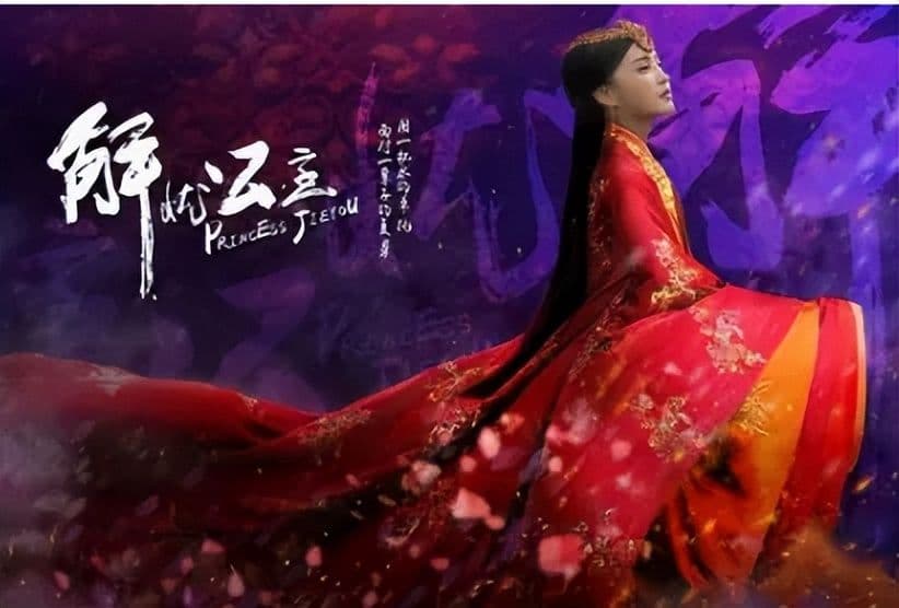 乌孙夏塔：古道上延续千年的动人故事