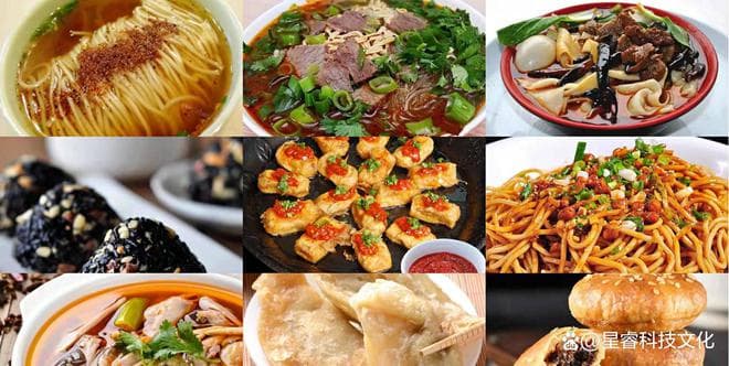 百集纪实·星睿与您共赴文化之旅71集安徽的美食与特色菜肴
