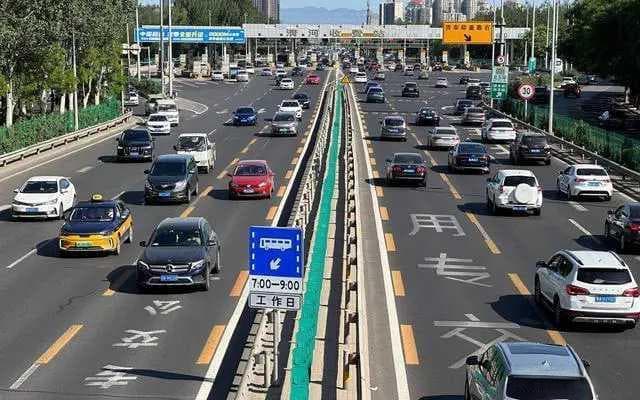 节假日高速免费退场？每年 5000km 免费新政来袭！