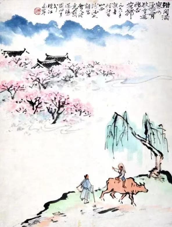 诗词里的清明，不止凄清