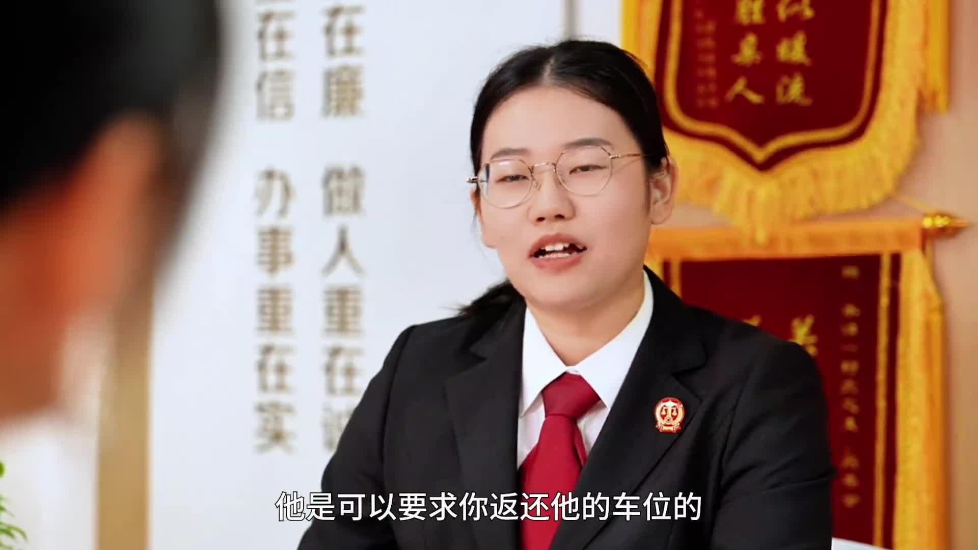 邻里纠纷全解析！“法眼看邻里”为你守护法治社区