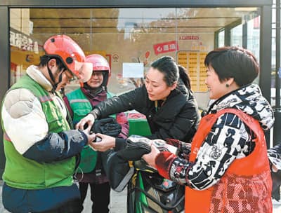 不断增强党在新兴领域的号召力凝聚力影响力
