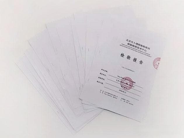 8款主流猫粮营养成分大对比：蛋白质、钙磷含量全解析