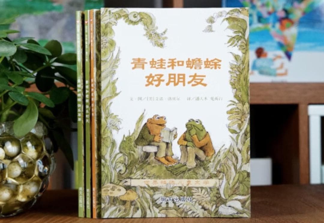 暑假阅读推荐：三本经典童书解读