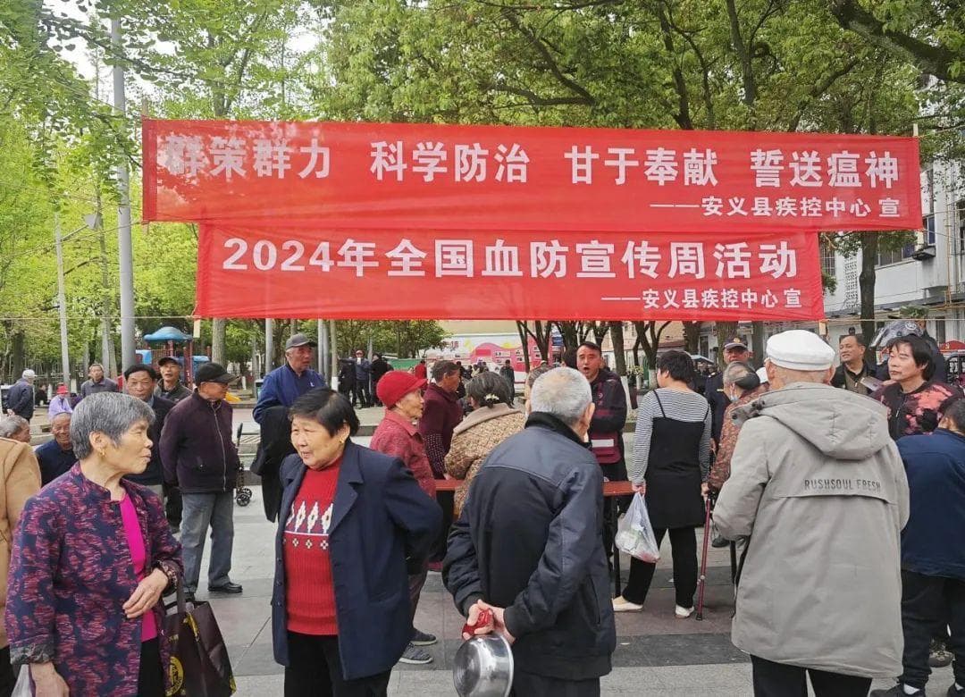 安义：血吸虫病的历史与防治