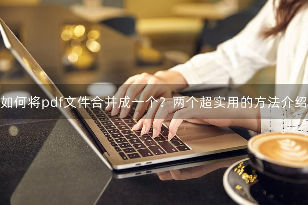 解密安卓系统信号增强技术：提升通信质量与网络稳定性的方法