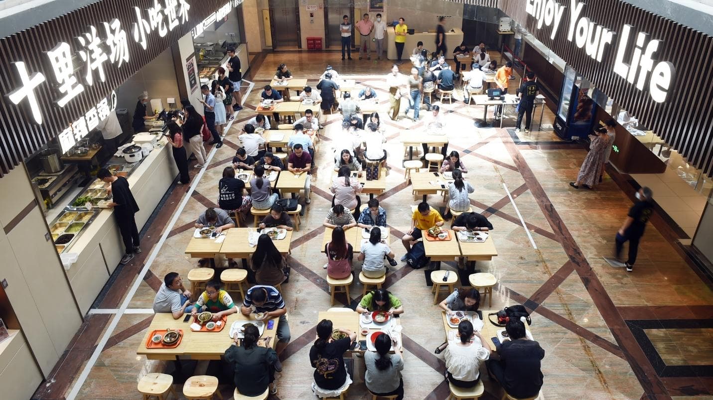 2024上海职工生活成本系列调查之“食”：上班族“干饭”寻求最佳“质价比”