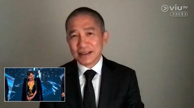 第42届香港电影金像奖颁奖，梁朝伟第6次夺得影帝