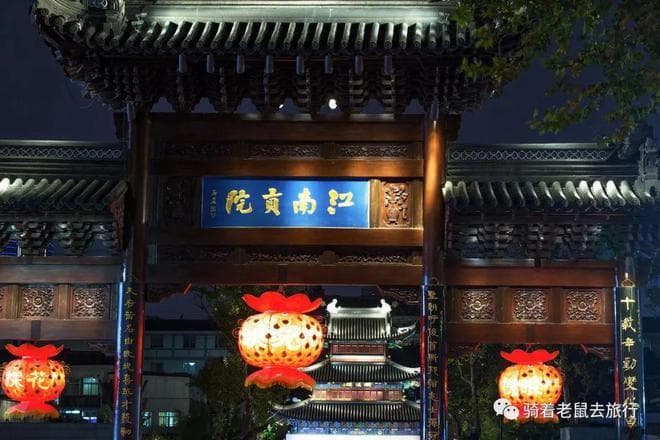 重游夫子庙，穿越时光，感受历史和文化的魅力！