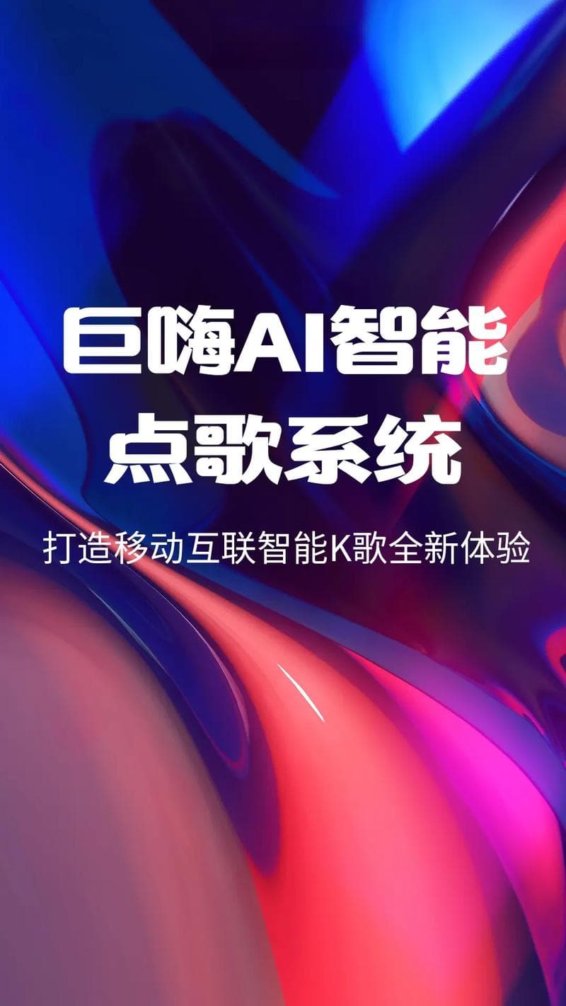 AI音声无料：探索免费AI语音合成技术的无限可能