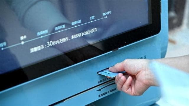 药品集采五年：进口原研药供应稳定，创新药纳入医保后增长181%
