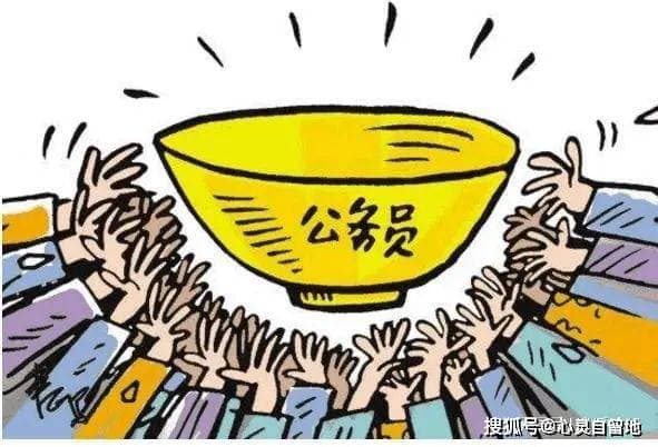 没有了土地财政，庞大的公务员队伍靠什么发工资？
