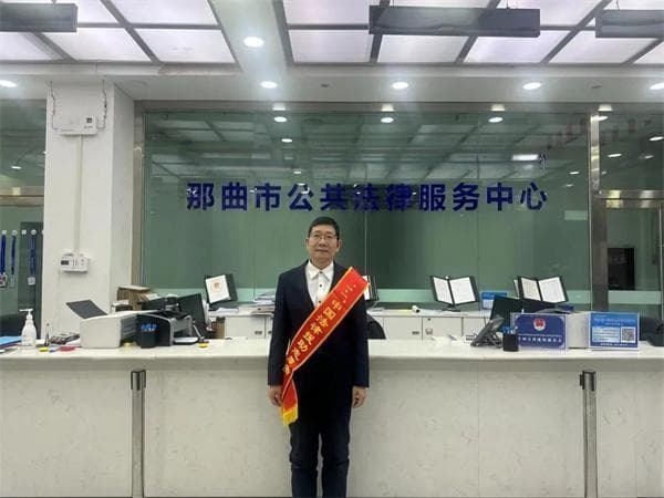 公益法律服务：维护社会公平正义的重要力量