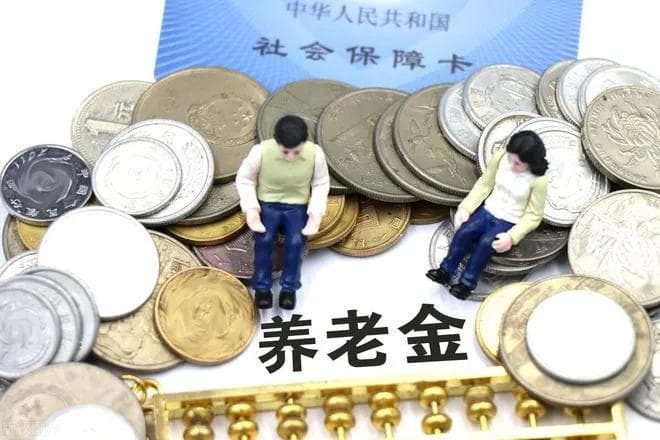 视同缴费指数计算之道：三种算法详解及实例分析