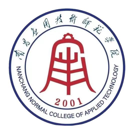 2024南昌应用技术师范学院学费多少钱一年-各专业收费标准