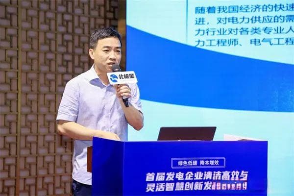 分流又缺人，火电上演“抢人”大战！