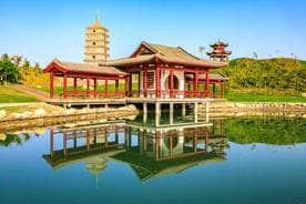 安西都护府在现今哪里（安西的环境特点及地理位置）