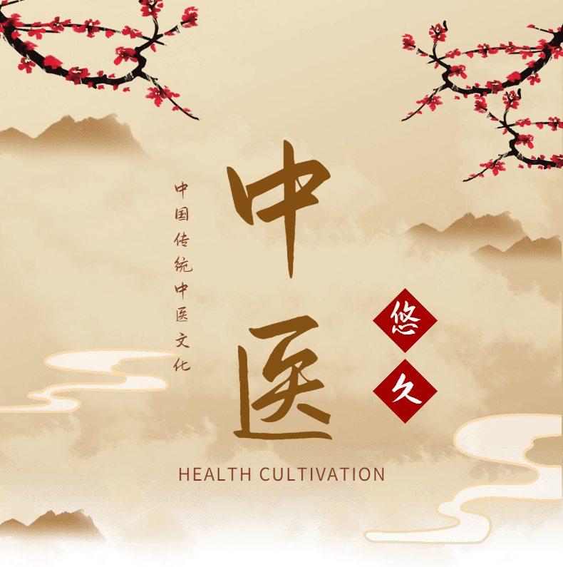失传两千多年的扁鹊医书找到了！药方还能用，116枚竹简被修复