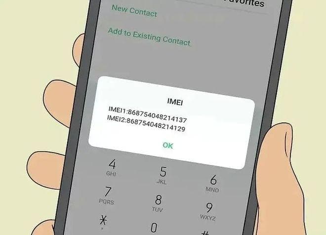 移动设备识别码，怎么查？